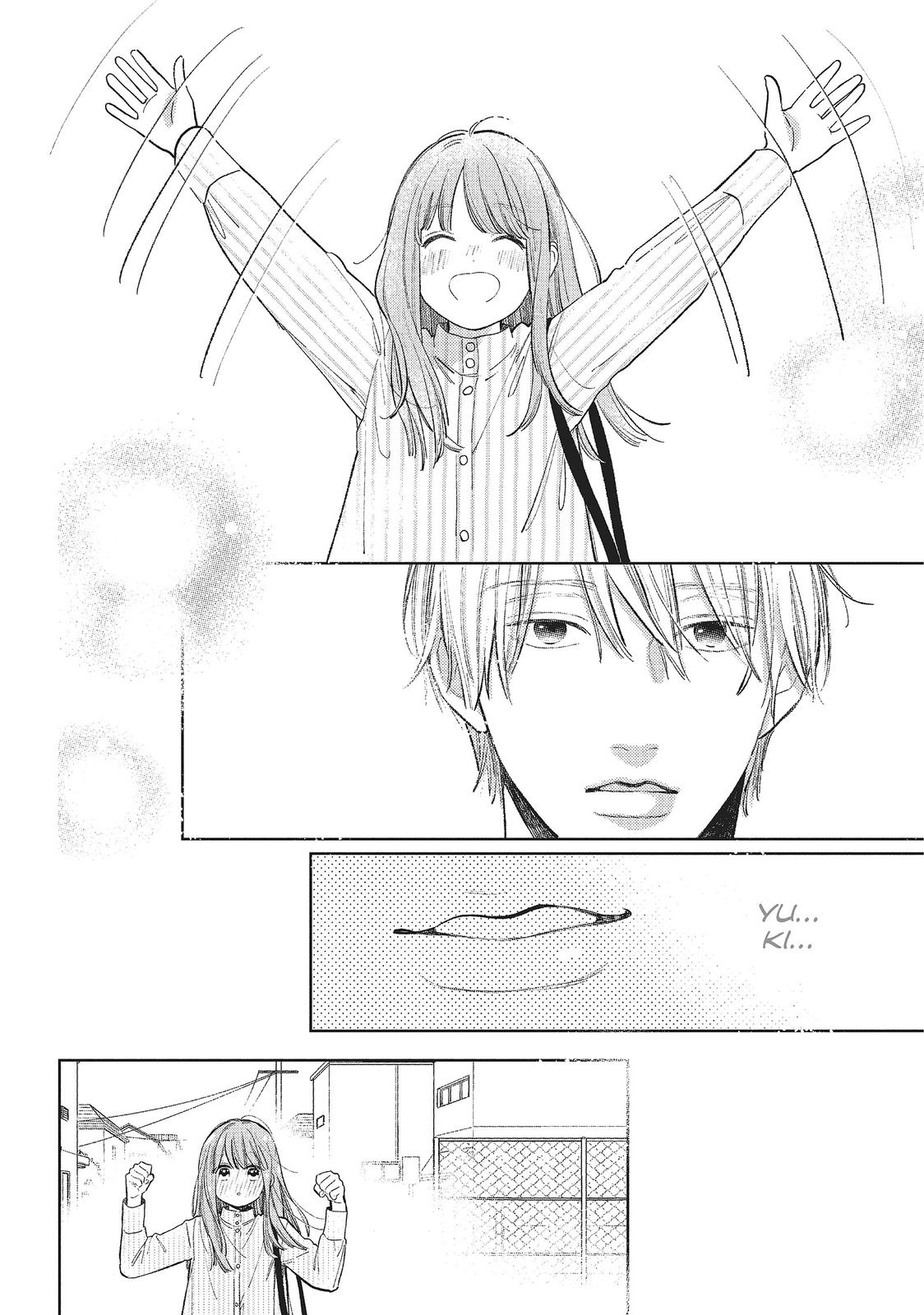 A Sign of Affection, Chapter 12 image 12